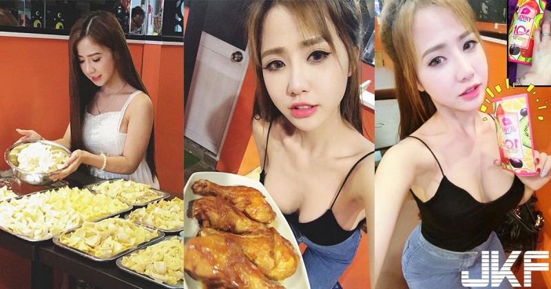 好犯規！「低胸叫賣妹」長輩快掉出來！那「白嫩美乳」讓人看得不要不要的…【EV棋牌】-EV棋牌