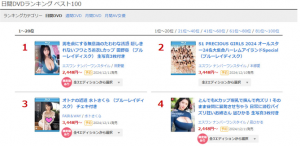 河北彩伽:这是我最初也是最后一次的共演!【EV棋牌】-EV棋牌