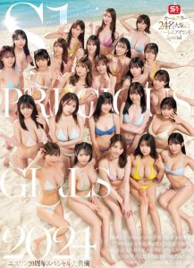 S1创业20周年!最强片商最强共演!24位女优超级大乱交!【EV棋牌】-EV棋牌