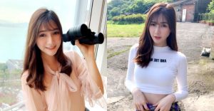 最美魚販超吸睛！「阿澎」甜美臉蛋玲瓏有緻，傲人上圍引得網友想立馬娶回家！【EV棋牌】-EV棋牌