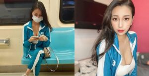 剛打完畫片？捷運上撞見「魷魚遊戲參賽者」　原來是個甜美女孩！【EV棋牌】-EV棋牌