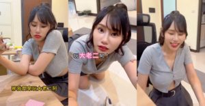 台版深田老師一聽到「玩大老二」馬上舔舌跪地根本老司機【EV棋牌】-EV棋牌