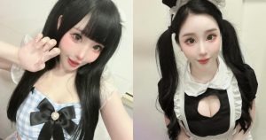 校園峰神榜！大眼巨乳妹「冰熙」與你在TSE有約！【EV棋牌】-EV棋牌