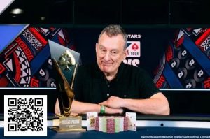 【EV扑克】突发!EPT巴黎站刚公布赛程一个月就因不可抗力取消!【EV棋牌】-EV棋牌