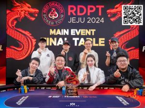 【EV扑克】济州扑克嘉年华|圆满落幕!中国选手蔡建侹势不可挡登上红龙赛冠军宝座,收获职业生涯首个主赛奖杯【EV棋牌】-EV棋牌