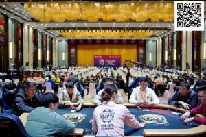 【EV扑克】黄河杯暨第五届TJPT®总决赛 | 扑克“十日谈”,开赛首日黄河杯初选赛A组111人参赛17人晋级,杨新亮领跑【EV棋牌】-EV棋牌