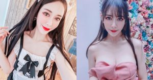 校花級甜心「愛佳奈」關心時事！貼心為網友科普「疫苗、印度Delta變種病毒」【EV棋牌】-EV棋牌