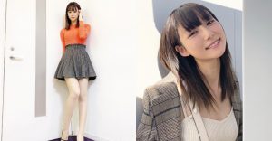 日本爆紅長腿氣象主播「山崎あみ」 剛大學畢業還很新鮮!【EV棋牌】-EV棋牌