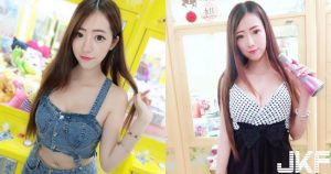 甜蜜攻佔娃娃機～正妹咪淇「性感快閃」夾娃娃機店，難怪大家都說夾娃娃很療癒呀…【EV棋牌】-EV棋牌