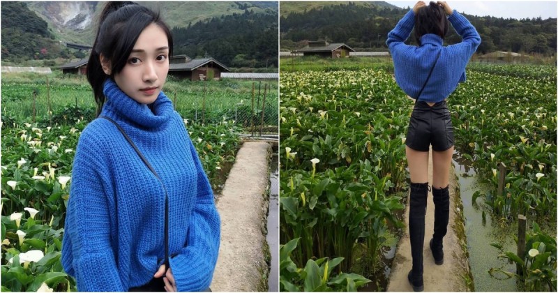 淡大會計系正妹女大生「段璟樂」採海芋~短褲長靴背影超殺!