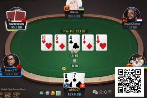 【EV扑克】牌局分析:薄价值打重注【EV棋牌】-EV棋牌