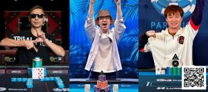 【EV扑克】中国前五挤身GPI世界百强!专访GG大使Tony Lin、茅人及,Let’s Go China!【EV棋牌】-EV棋牌