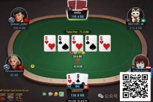 【EV扑克】牌局分析:顶对真顶得住这样打?【EV棋牌】-EV棋牌