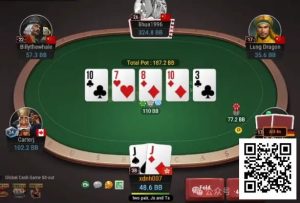 【EV扑克】牌局分析:bluff的size有瑕疵【EV棋牌】-EV棋牌