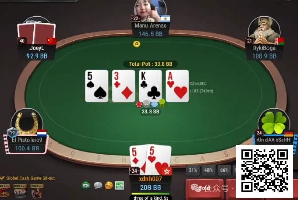 【EV扑克】牌局分析：check raise后转牌出A有利于Bluff不利于拿价值【EV棋牌】-EV棋牌