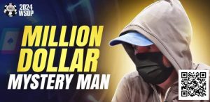 【EV扑克】美国顶级律师因涉嫌隐瞒数百万扑克盈利和债务被起诉,曾神秘现身HCL百万赛【EV棋牌】-EV棋牌