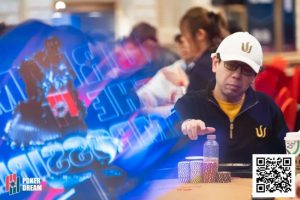 【EV扑克】PD15吉隆坡站 | 马浩辉淘汰余加荣领跑超级豪客赛FT；中国队包揽神秘赏金赛冠亚季军【EV棋牌】-EV棋牌