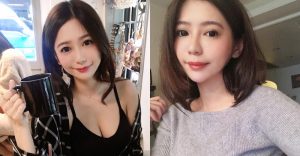 深不可測的正妹好宅！「楊吉兒」清純乖巧都是假象，靠近看清一切後已難以脫身！【EV棋牌】-EV棋牌