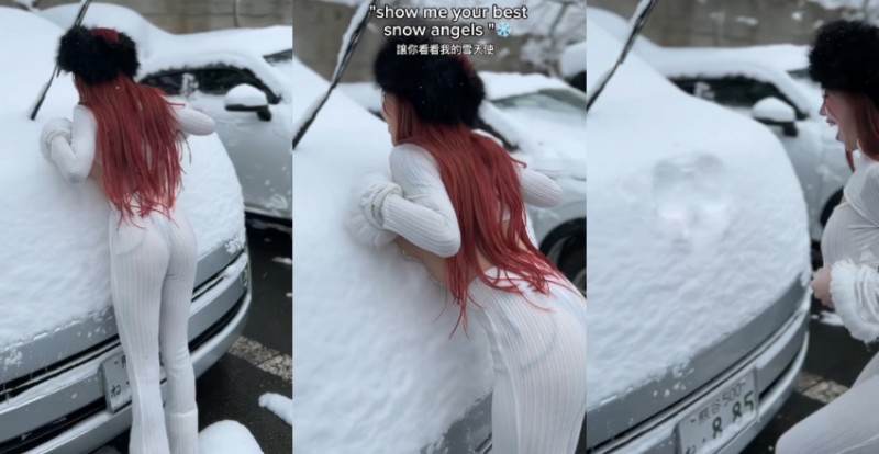 這個雪天使太辣!巨乳小精靈Bebe韶瑄掀衣趴雪上壓出深邃乳拓
