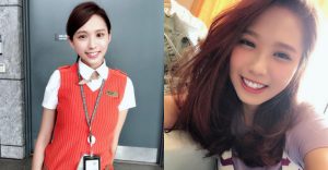 制服控快來！台中高鐵「正妹站務員」好甜美　網友願意為她每天通勤！【EV棋牌】-EV棋牌