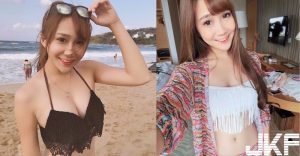 154白皙美肌「美乳小隻馬」太可愛！海灘曬「比基尼」讓人幻想大開【EV棋牌】-EV棋牌