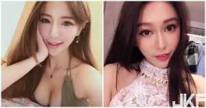 大眼麻豆「深V美乳太吸睛」， 事業線深到讓人瘋狂啊！【EV棋牌】-EV棋牌