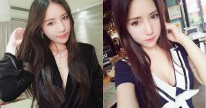 正妹nicoyy可愛容顏搭配誘人曲線，超深V畫面讓人口水狂流啊！【EV棋牌】-EV棋牌