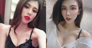 長腿正妹主持人「菁菁Jillian」，穿上寬鬆深V上衣「乳溝太養眼了」！【EV棋牌】-EV棋牌