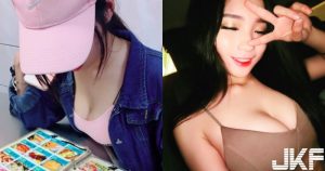 長輩上桌！冰店捕捉「爆乳正妹」好大方，自己吃冰也請大家眼睛吃冰淇淋！【EV棋牌】-EV棋牌