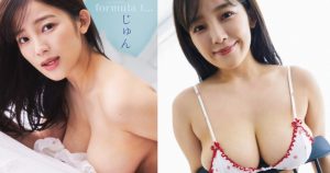 I 罩杯的威力太強大！149 cm 巨乳女星「天木純」新寫真再曬兇猛車頭燈【EV棋牌】-EV棋牌