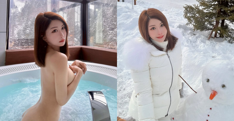 巨乳尤物「媗媗Ｍaggie」藏星野度假村，「邪惡背殺」泡湯賞雪景【EV棋牌】-EV棋牌