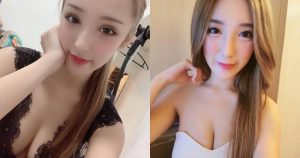 爆乳性感小惡魔正妹「蔡瑛紋」，超高挑逆天美腿好極品啊！【EV棋牌】-EV棋牌