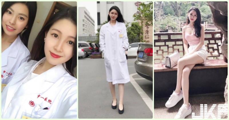 看病了！網瘋傳「美腿女醫生」同事們也超正！這家醫院讓大家都搶著掛號了…【EV棋牌】-EV棋牌