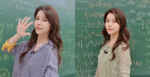 補教業「超正數學老師」高顏值影響解題　同學都需要課後輔導【EV棋牌】-EV棋牌