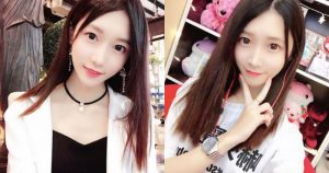 清純系妹妹直播主「小綵」造型多變～性感甜美兼得讓網友忍不住追蹤！【EV棋牌】-EV棋牌