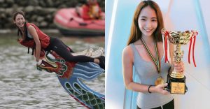 神到了！端午龍舟「正妹奪標手」引關注　甜美外表下是超爆乳身材！【EV棋牌】-EV棋牌
