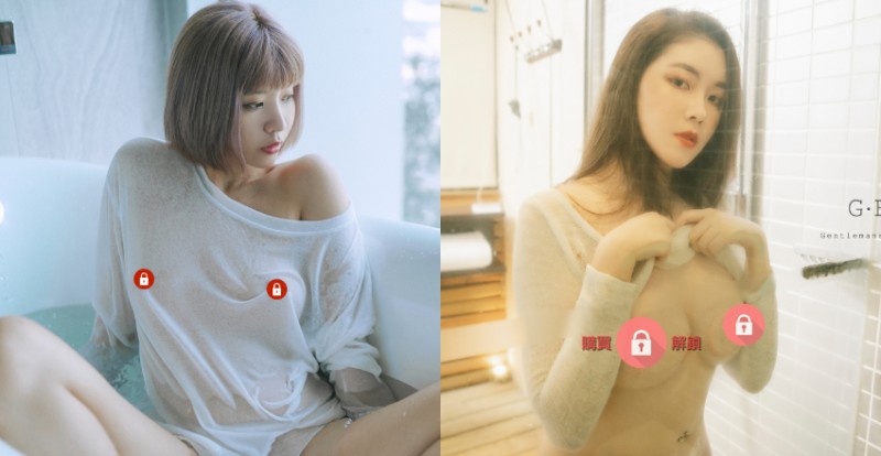 太濕了啦！衣服透出了「色色的顏色」　這麼濕乾脆不要穿啦！【EV棋牌】-EV棋牌