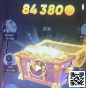 【EV扑克】红龙冠军采访｜“胆大心细，勇敢去冲” 新春系列赛第二台小米SU7车主诞生～【EV棋牌】-EV棋牌