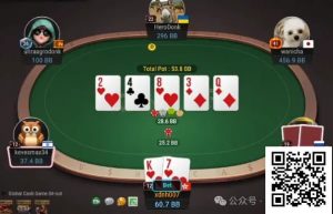 【EV扑克】牌局分析:所以买花miss要不要bluff?【EV棋牌】-EV棋牌