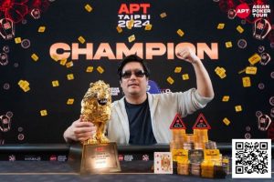 【EV扑克】牌桌上的王者,2024年亚洲顶级扑克赛事回顾!【EV棋牌】-EV棋牌