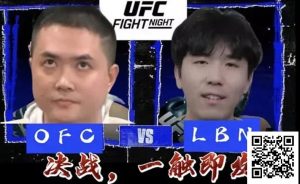 【EV扑克】华人扑克圈春晚之战Day4:头像玄学大战Eric换上妹子头像反被Chang精神暴击 评论区笑到打鸣【EV棋牌】-EV棋牌