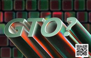 【EV扑克】讨论 | GTO并非最优玩法?【EV棋牌】-EV棋牌