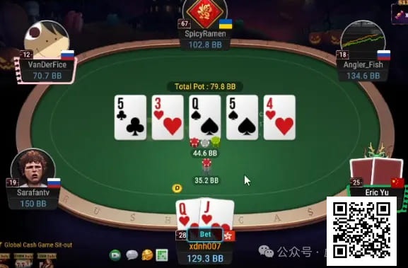 【EV扑克】牌局分析：给call open call 3bet的鱼上一课【EV棋牌】-EV棋牌