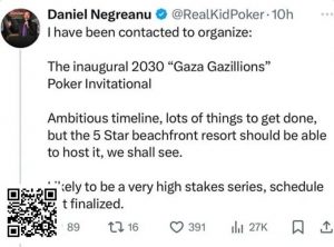 【EV扑克】丹牛用加沙抖机灵引发众怒,被人说他“残忍”“野兽”【EV棋牌】-EV棋牌