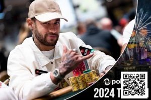 【EV扑克】2024年德州扑克十大热门新闻盘点 这些瞬间不容错过(中)【EV棋牌】-EV棋牌