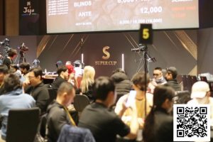 【EV扑克】九人决赛桌选手依旧成谜!主赛事124人竞争剩余11人晋级决赛日!明日一起见证冠军产生!【SUPER CUP济州】【EV棋牌】-EV棋牌