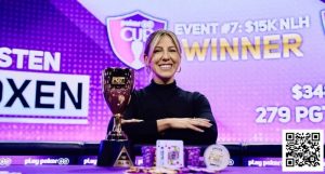 【EV扑克】Kristen Foxen 总奖金1100万刀,超过女鲨鱼成为史上奖金最高女牌手【EV棋牌】-EV棋牌