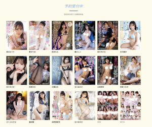 跳过发片!Ideapocket的「美神」发言有玄机!【EV棋牌】-EV棋牌