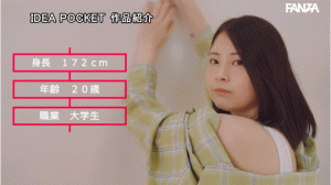 凉(りょう)出道作品番号及封面，凉个人简介【EV棋牌】-EV棋牌