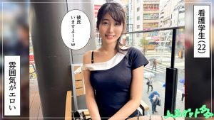 大事不妙？！抱过一次就忘不了的好女人生涯有变！【EV棋牌】-EV棋牌